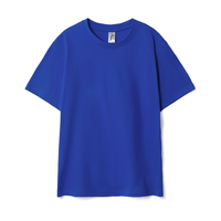 Заказать Футболка детская Regent Kids 150, ярко-синяя (royal)
