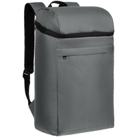 Заказать Терморюкзак Paseo, серый